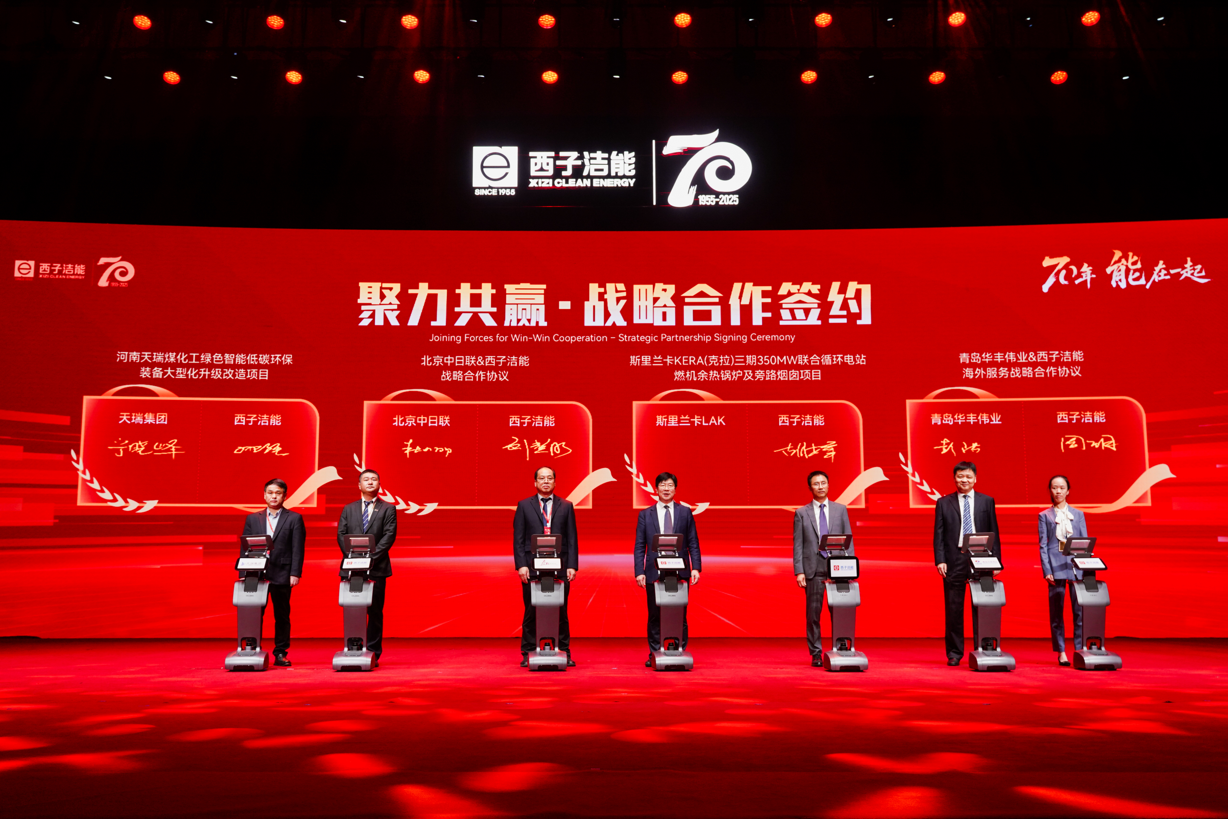 3377体育-权威体育赛事平台-中国官方网站