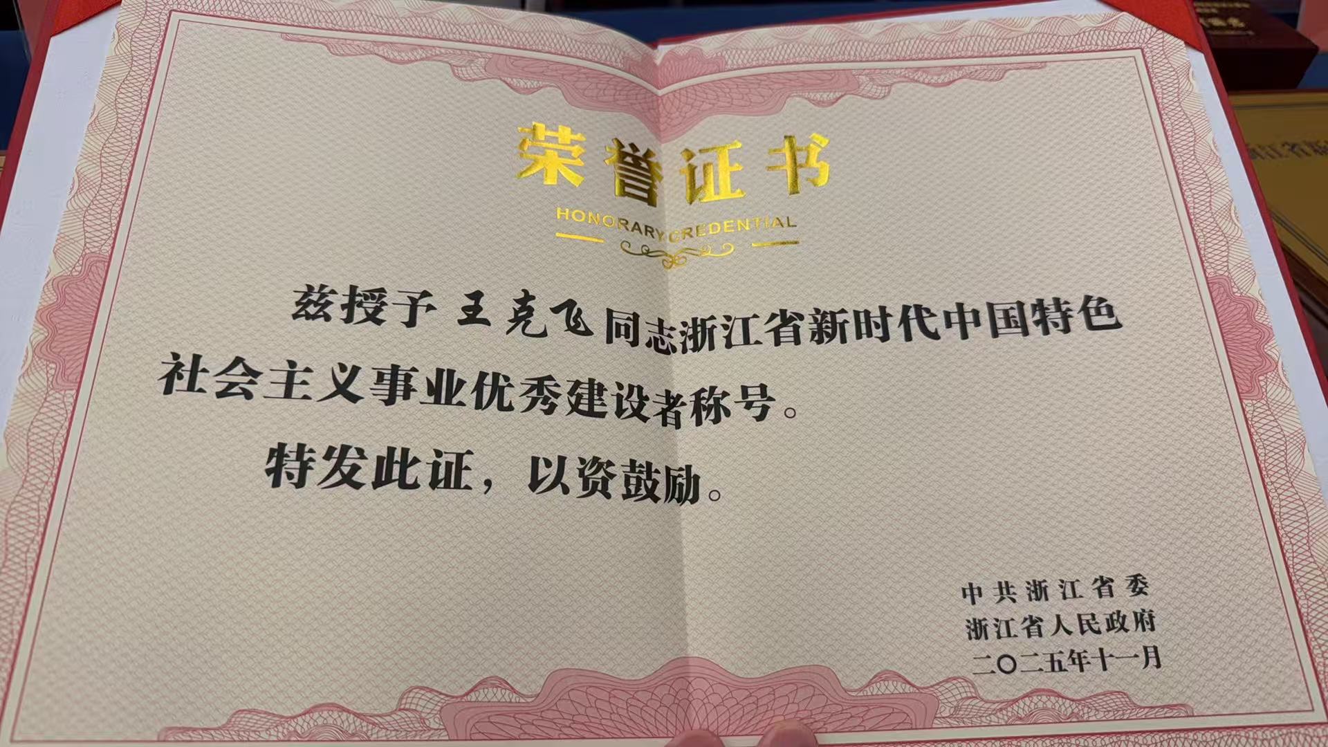 3377体育-权威体育赛事平台-中国官方网站