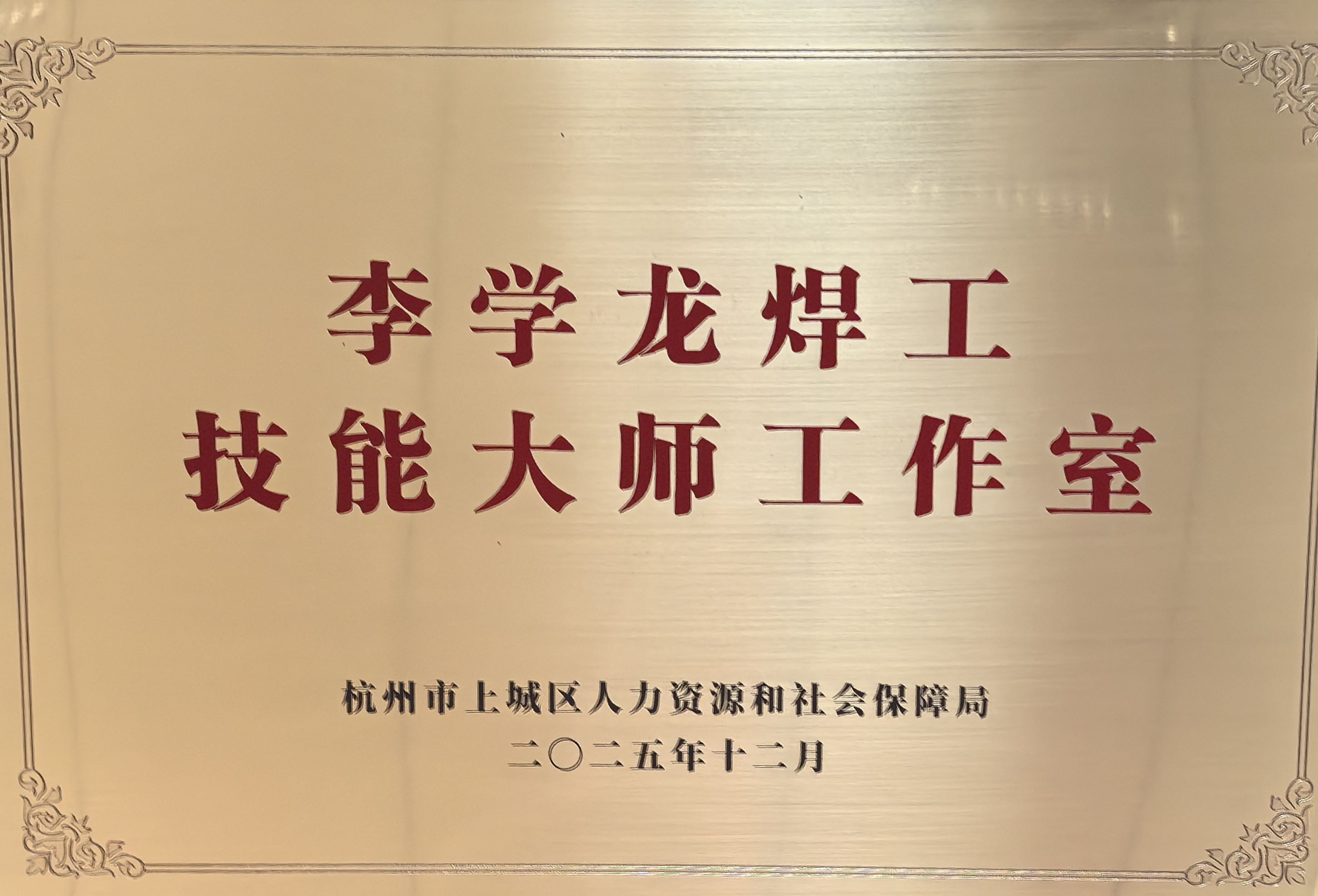 3377体育-权威体育赛事平台-中国官方网站