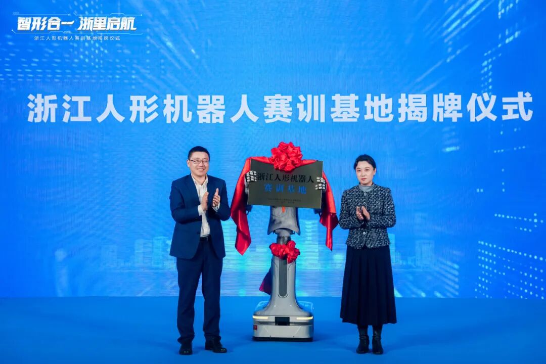 3377体育-权威体育赛事平台-中国官方网站