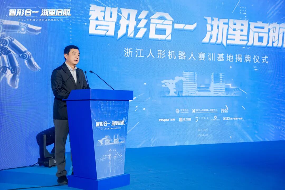 3377体育-权威体育赛事平台-中国官方网站