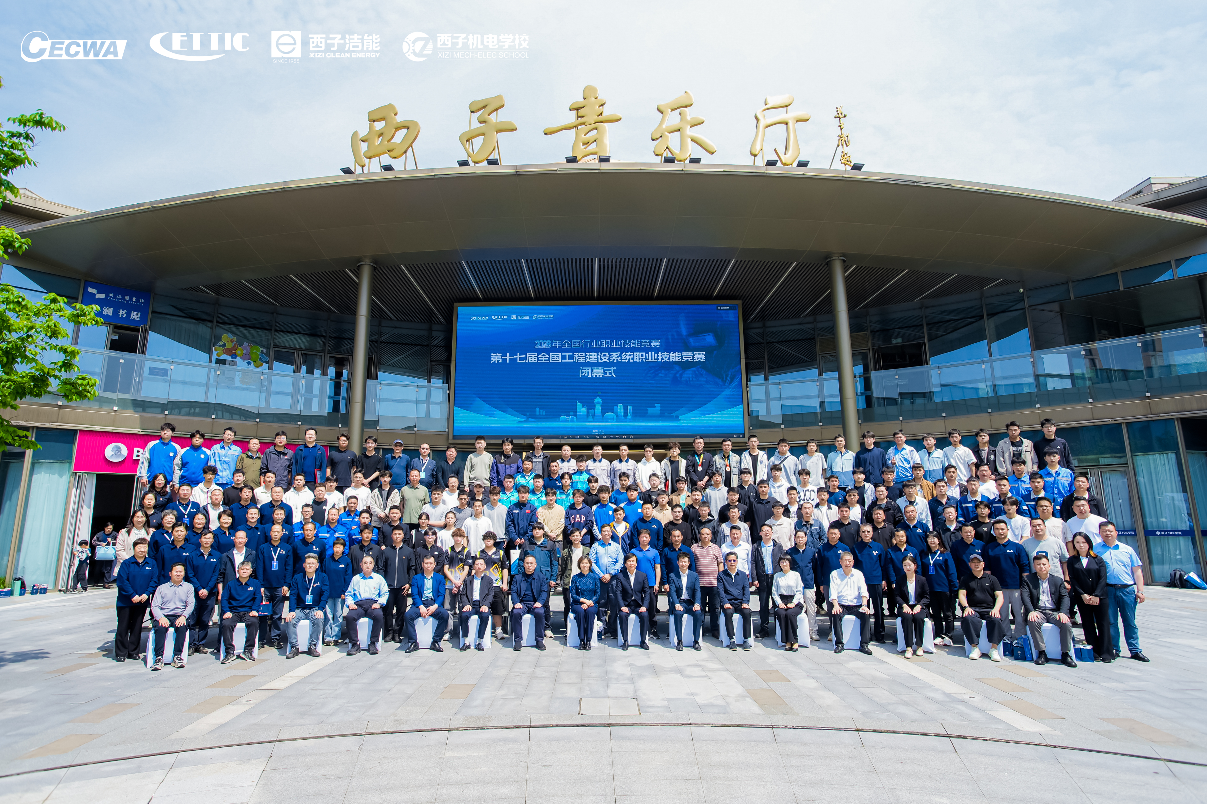 3377体育-权威体育赛事平台-中国官方网站