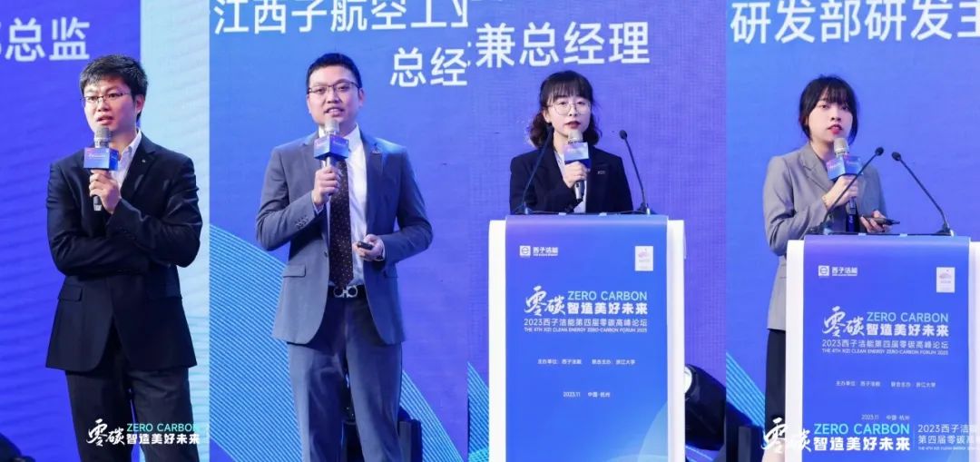 3377体育-权威体育赛事平台-中国官方网站