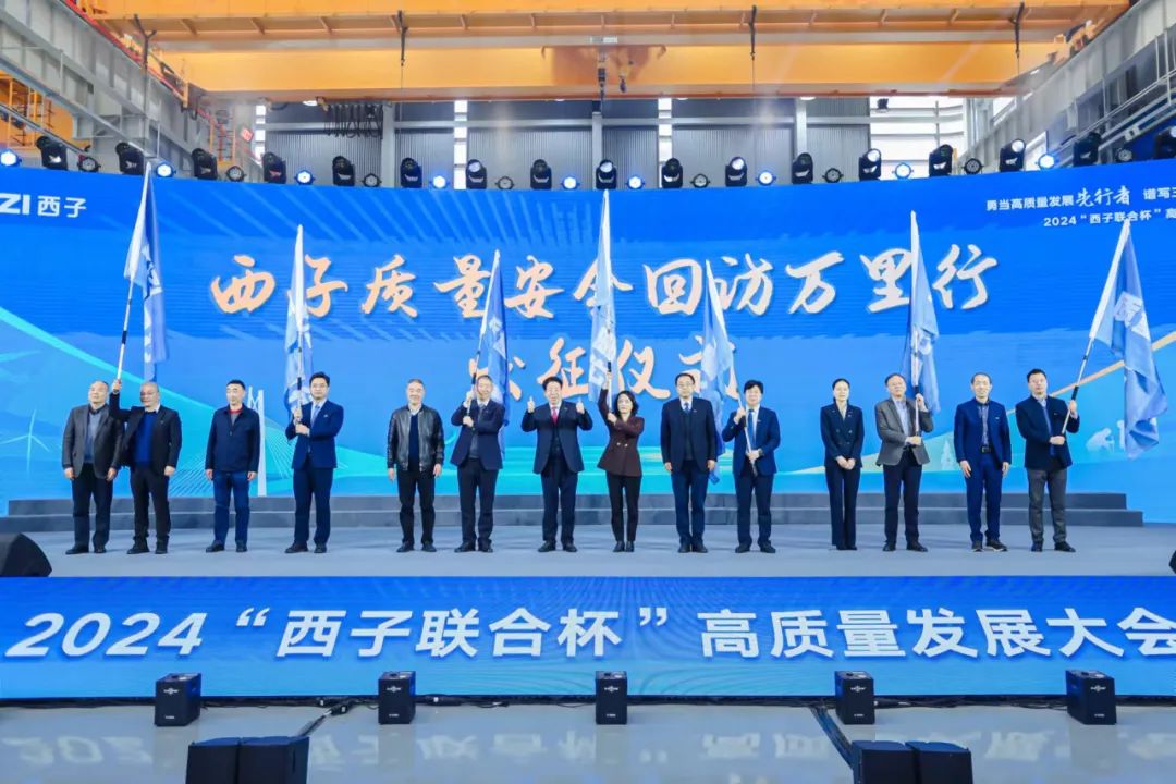 3377体育-权威体育赛事平台-中国官方网站
